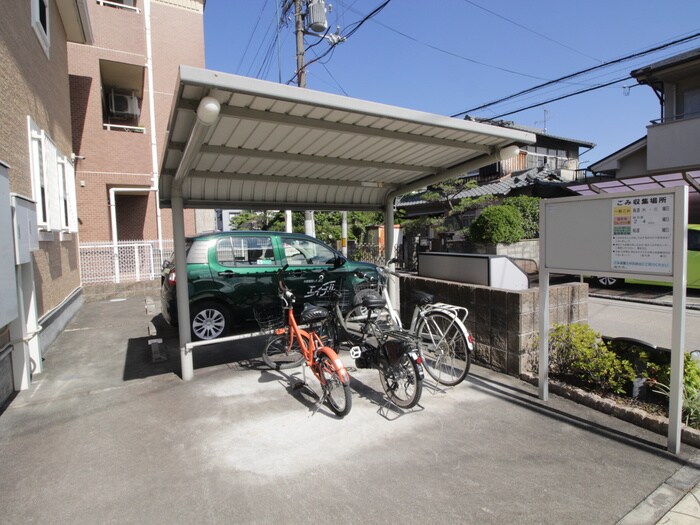 物件外観写真3　(駐輪場)