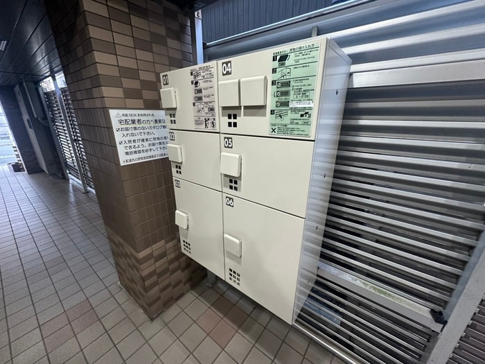 物件外観写真5　(建物設備)