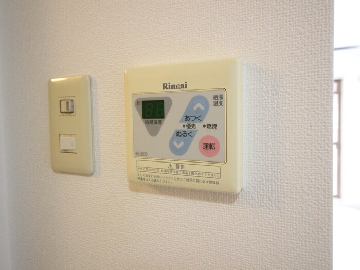 物件内観写真12　(内観写真)