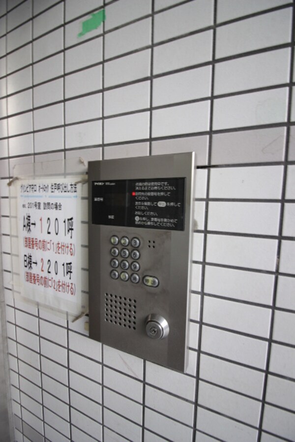 建物設備