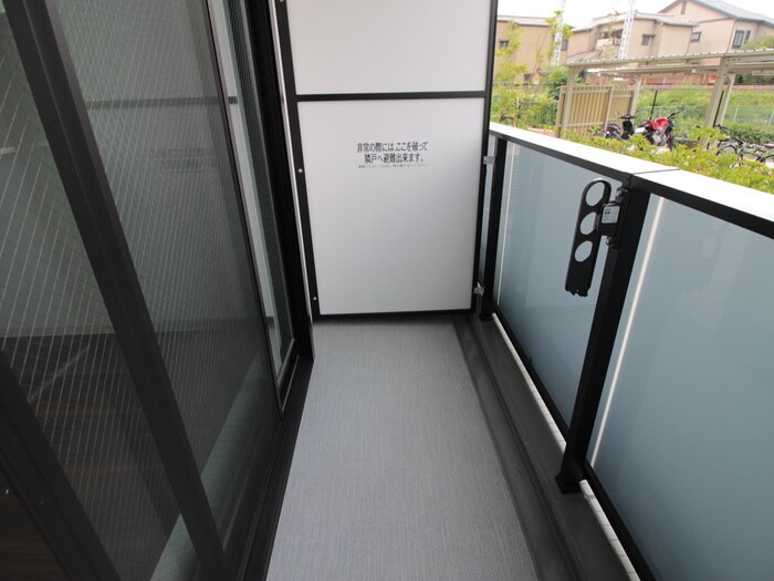 物件内観写真21　(周辺環境)