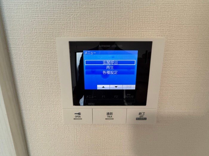 物件内観写真20　(内観写真)