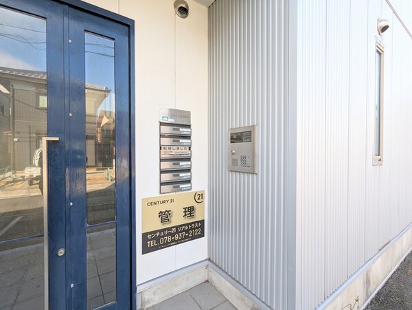 建物設備