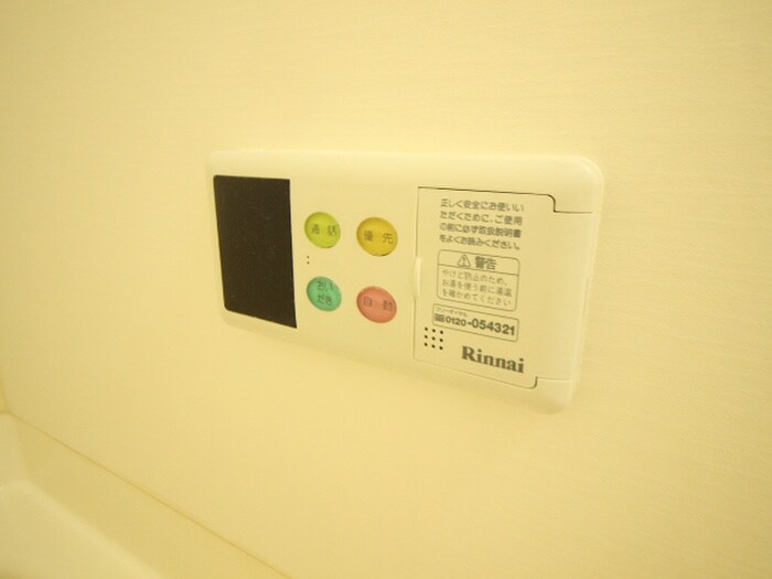 物件内観写真18　(内観写真)