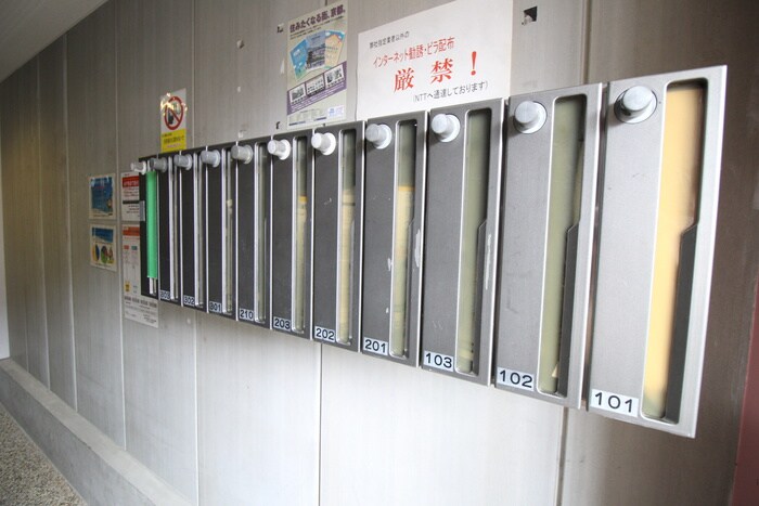 物件外観写真4　(建物設備)