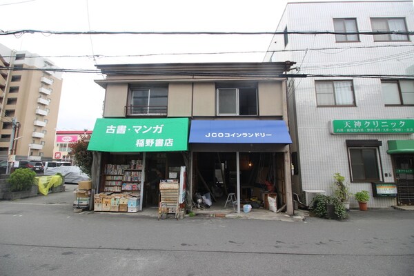 外観写真