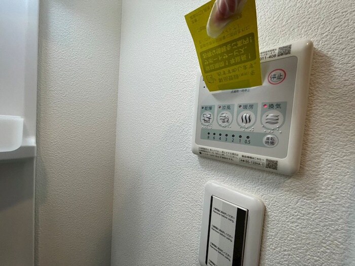 物件内観写真18　(内観写真)