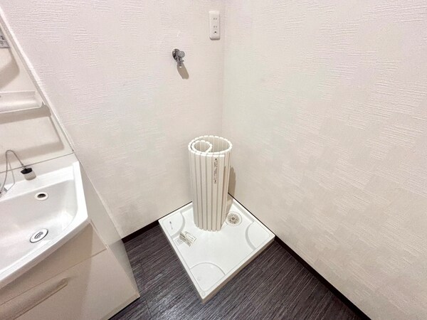 洗濯機置場