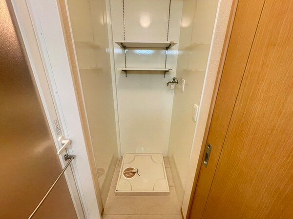 洗濯機置場