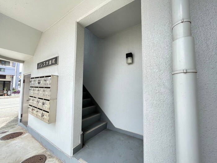 物件外観写真6　(その他)