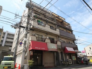 木村マンション外観写真