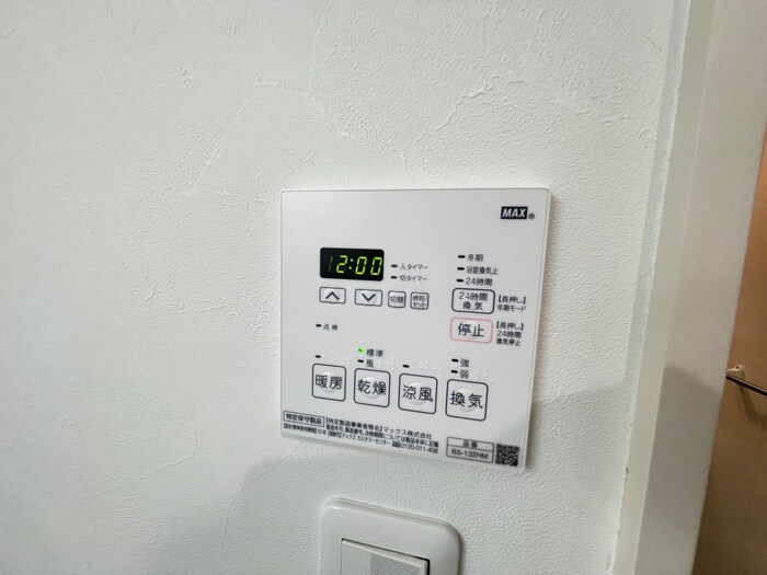 物件内観写真11　(内観写真)