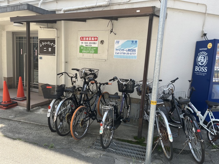 外観写真