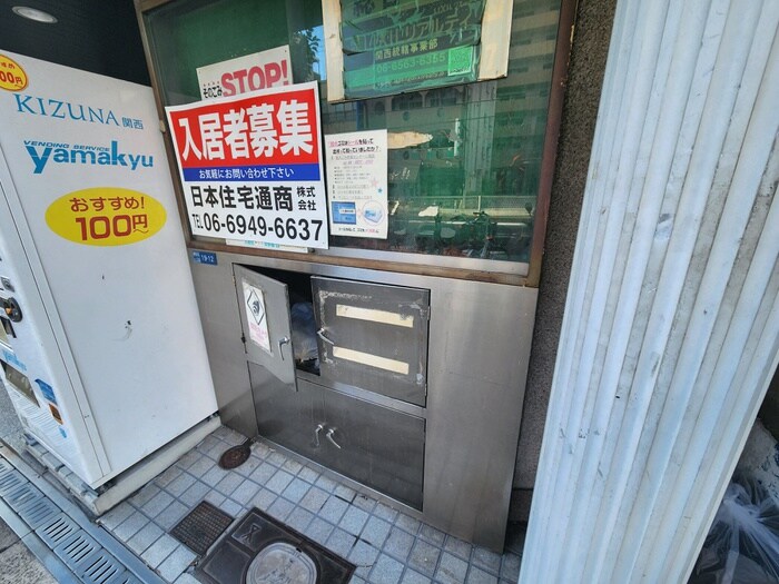 物件外観写真4　(外観写真)