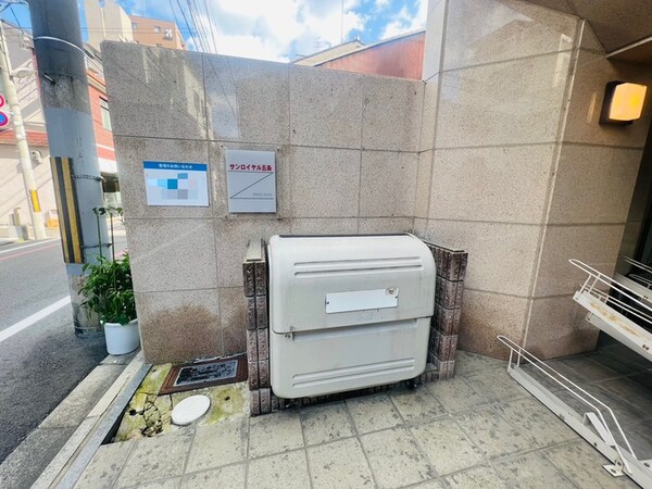 建物設備