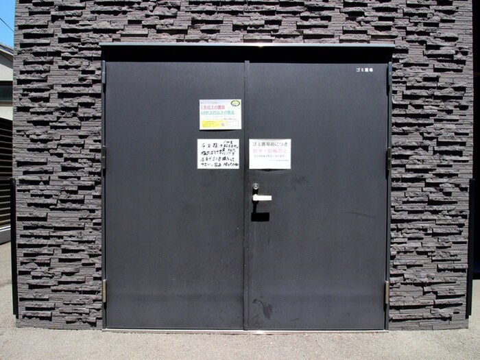 物件外観写真6　(建物設備)