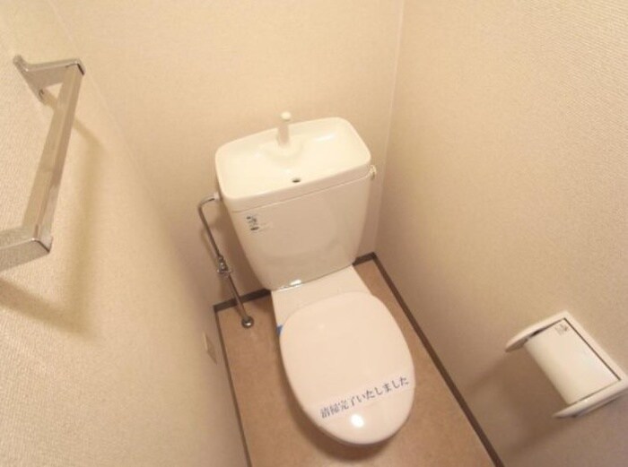 物件内観写真10　(トイレ)