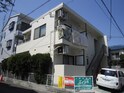 永和マンション