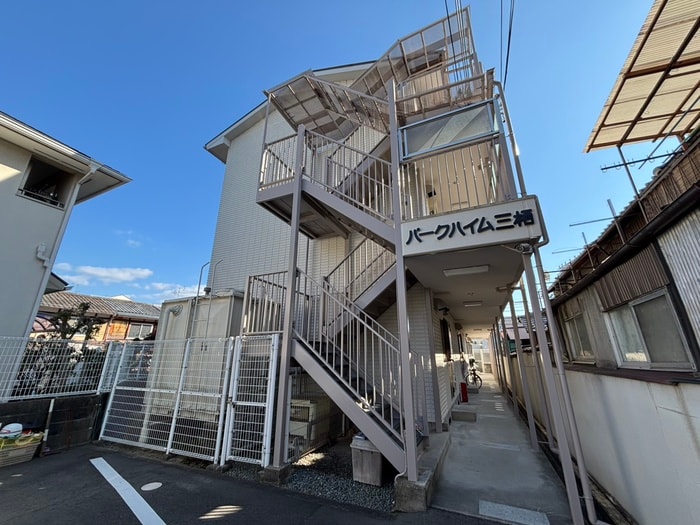 物件外観写真1　(外観写真)