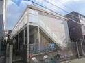 ハイム杉山