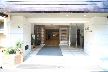 江坂ハイデンス(617)外観写真
