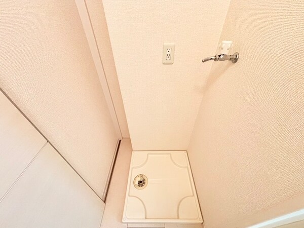 洗濯機置場