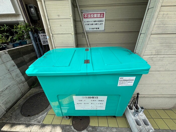 物件外観写真5　(建物設備)