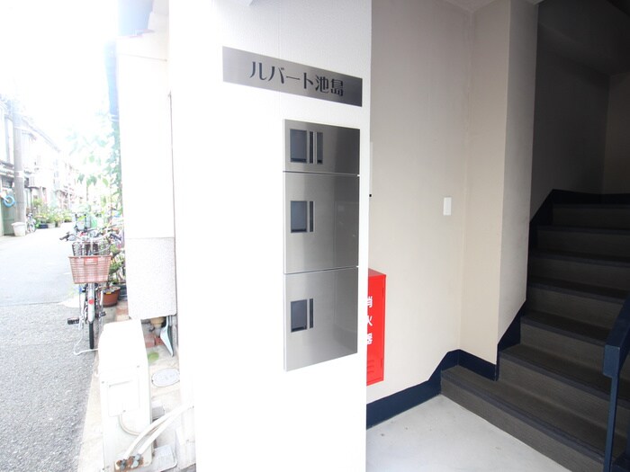 物件外観写真3　(建物設備)