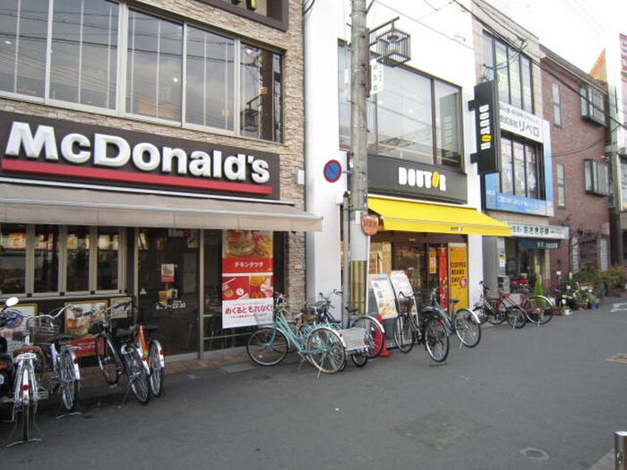 物件外観写真2　(周辺環境)