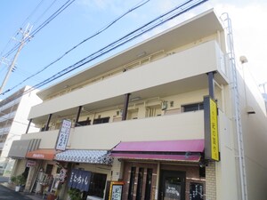 中田マンション外観写真