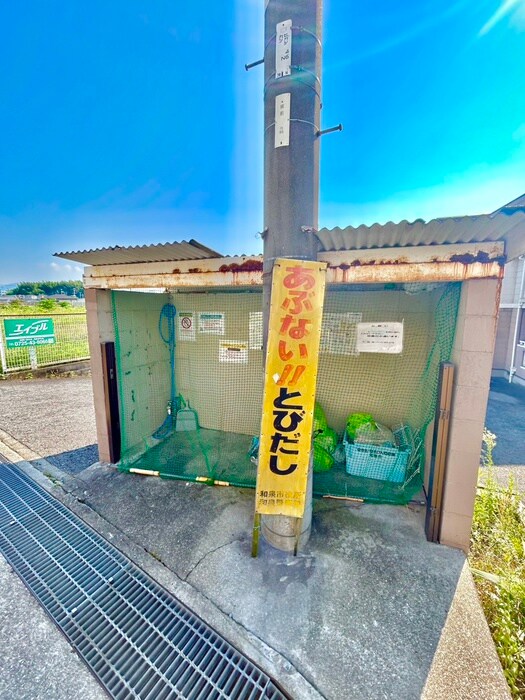 物件外観写真6　(建物設備)