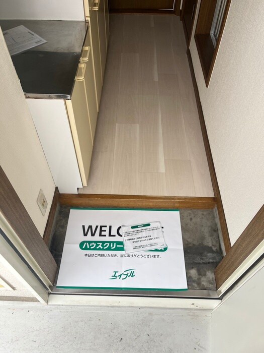 物件内観写真19　(玄関)