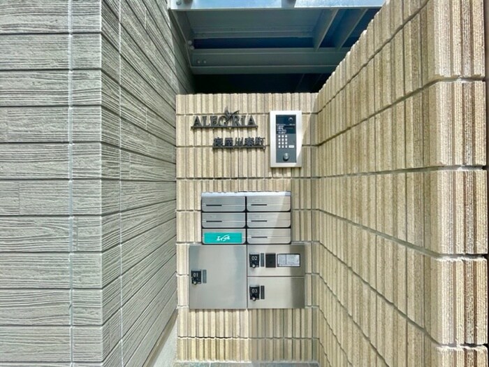 物件外観写真3　(建物設備)