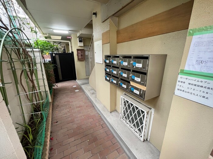 物件外観写真4　(建物設備)