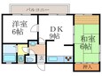 大塚マンションの間取図