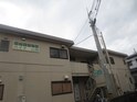 ハイツ山田