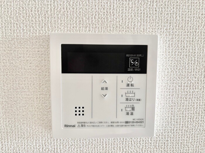 物件内観写真20　(内観写真)