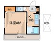 YAマンションの間取図