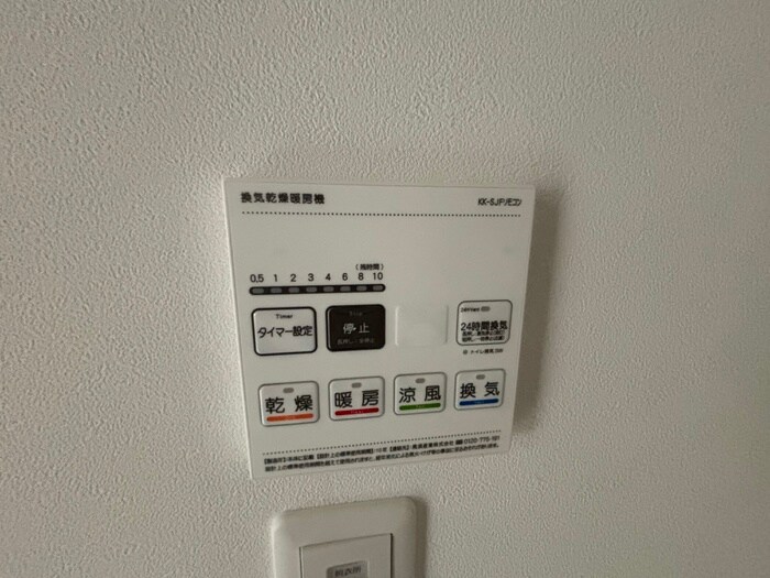 物件内観写真19　(内観写真)