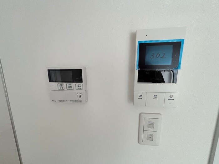 物件内観写真22　(周辺環境)