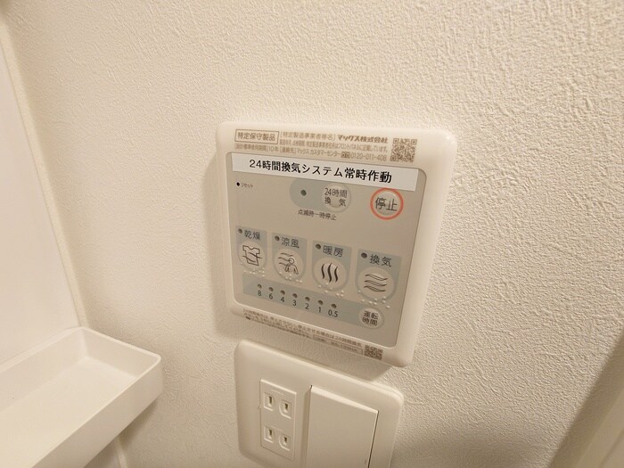 物件内観写真19　(内観写真)