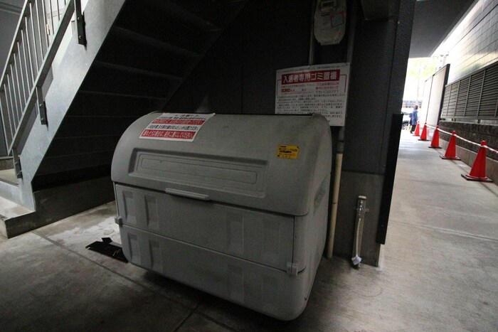 物件外観写真6　(その他)