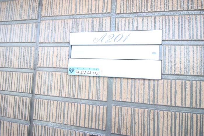 物件内観写真22　(内観写真)