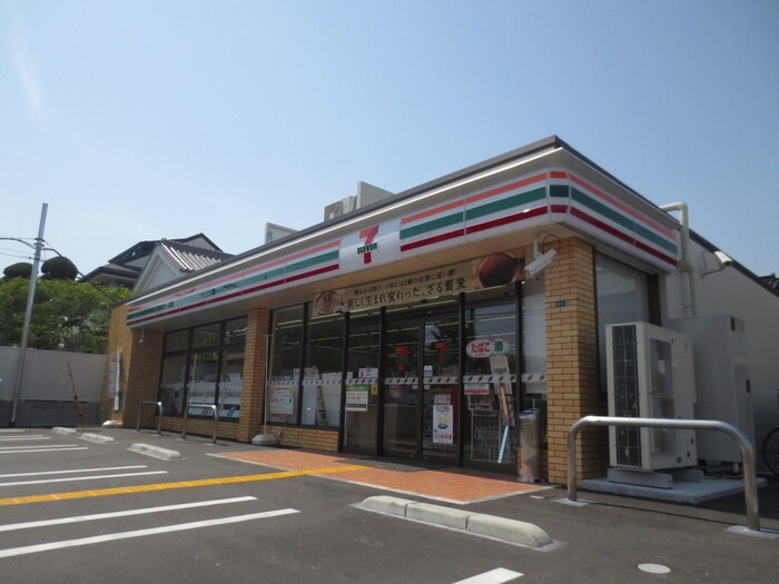 セブンイレブン