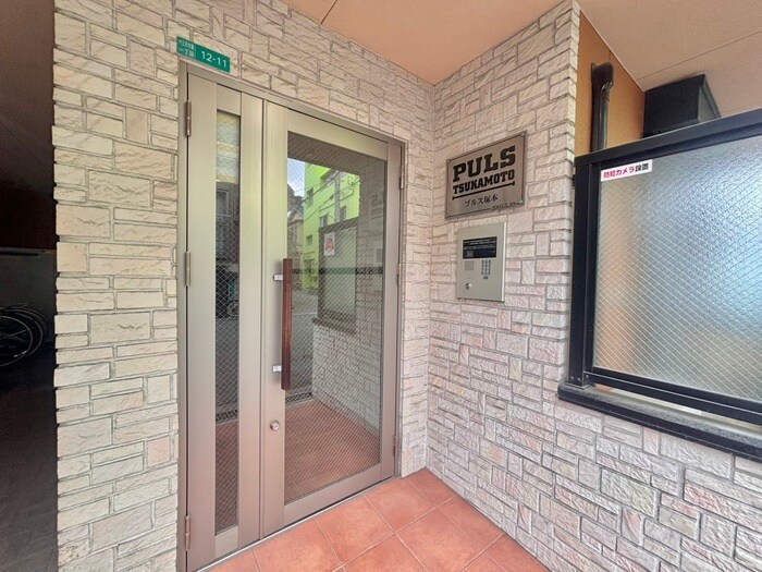 物件外観写真3　(エントランス部分)