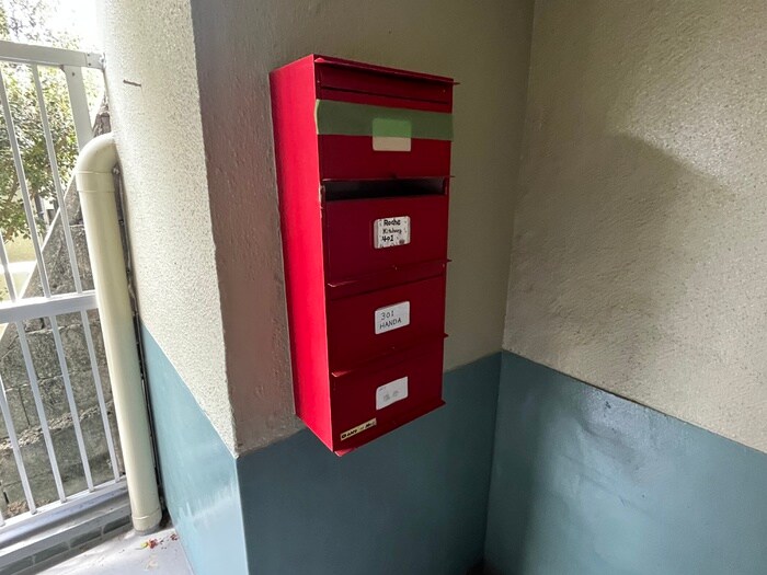 物件外観写真6　(建物設備)