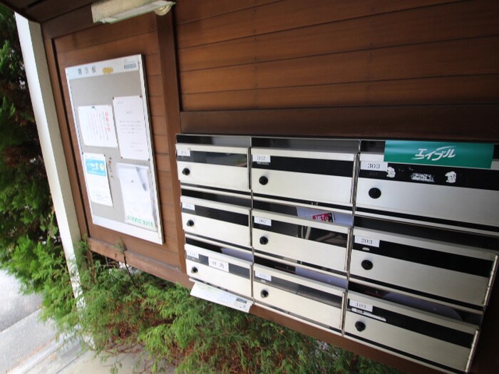 物件外観写真5　(建物設備)