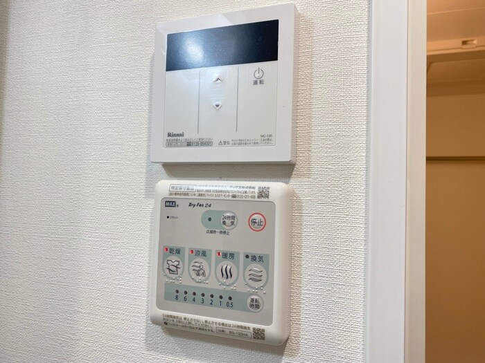 物件内観写真19　(内観写真)