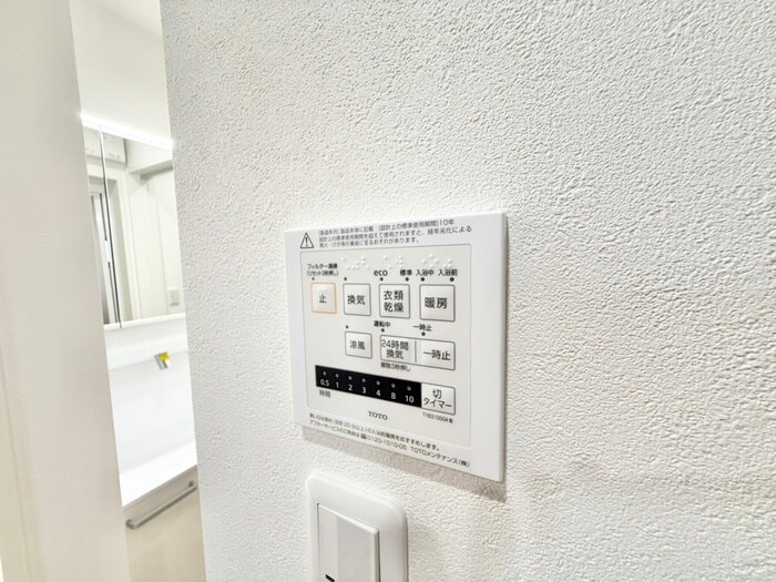 物件内観写真20　(内観写真)