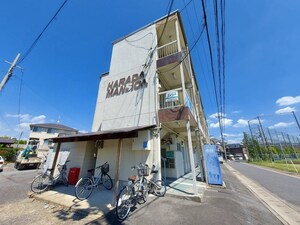 原田マンション外観写真